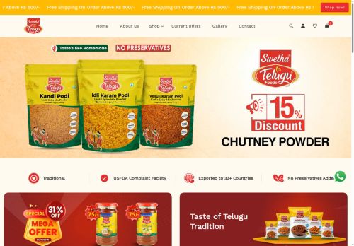 swethatelugufoods.com capture - 2025-05-24 12:59:01