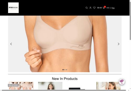 isharahk.com capture - 2025-05-24 13:12:00