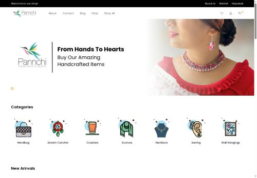 pannchi.com capture - 2025-05-24 23:20:04