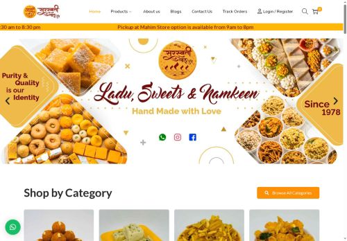 saraswatiladudepot.com capture - 2025-05-24 23:47:42