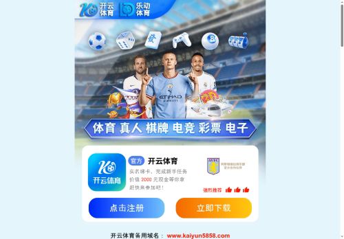 YetiTac capture - 2025-05-25 00:42:23