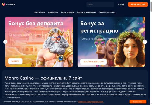 voronconsult.ru capture - 2025-05-25 03:13:51