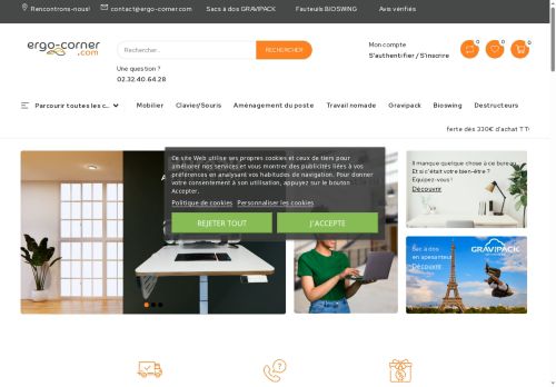 ergo-corner.com capture - 2025-05-25 04:06:46