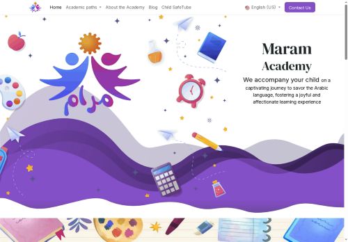 maram.academy capture - 2025-05-26 04:33:23