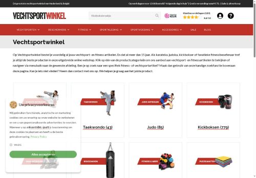 vechtsportwinkel.com capture - 2025-05-26 05:05:49