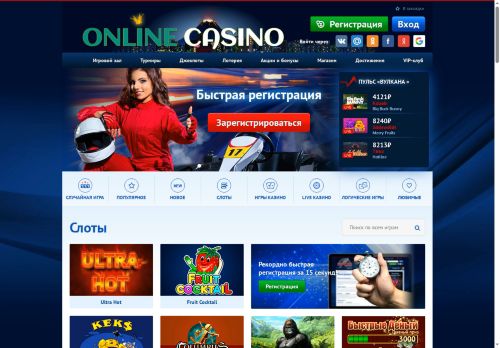 cibavision.ru capture - 2025-05-26 05:10:12