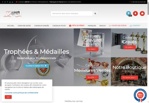 zephyr3d.com capture - 2025-05-26 05:42:05