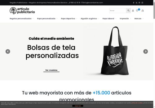 articulopublicitario.com capture - 2025-05-26 08:00:31