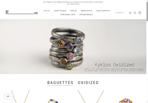 kyklosshop.com capture - 2025-05-26 08:34:19