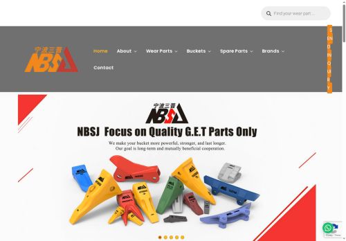 sj-get.com capture - 2025-05-26 09:10:35