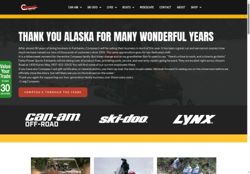 compeaus.com capture - 2025-05-26 10:55:33