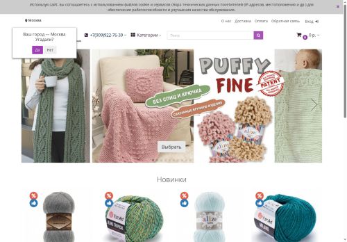 apix-corp.ru capture - 2025-05-26 12:12:39