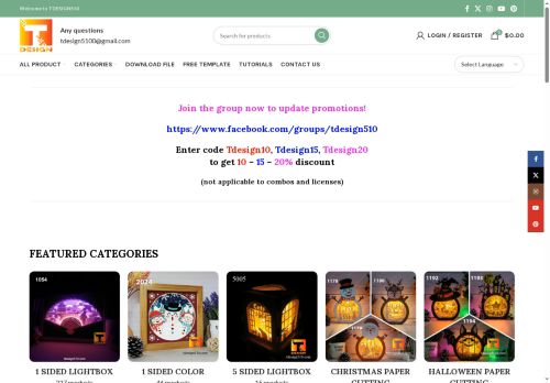 tdesign510.com capture - 2025-05-26 14:23:24