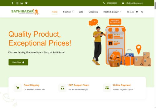 sathibazar.com capture - 2025-05-26 19:48:59