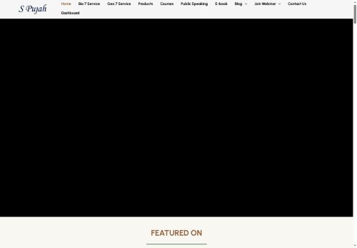 spujah.com capture - 2025-05-26 20:49:48