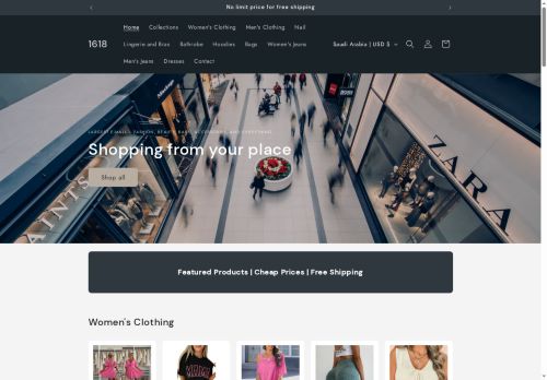 1618 capture - 2025-05-26 20:51:54