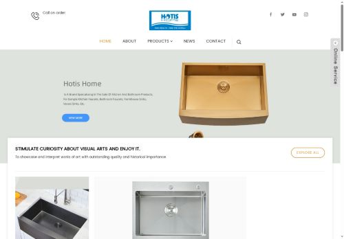 Hotis Home capture - 2025-05-27 00:22:10