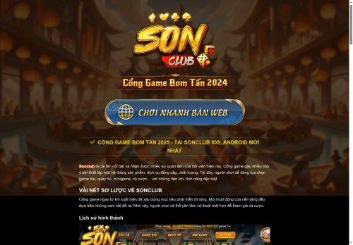 Incense Incense capture - 2025-05-27 00:26:56