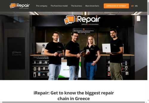 iRepair capture - 2025-05-27 02:47:19