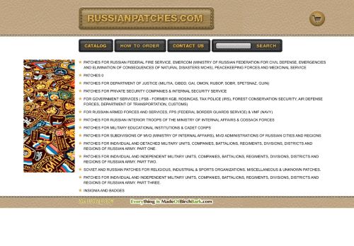 Russian Patches capture - 2025-05-27 02:56:10