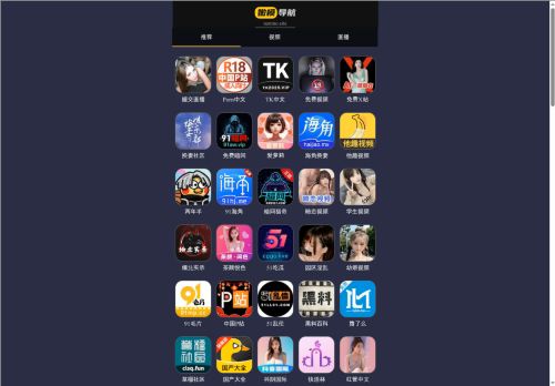 Healthy Essentials Calorad MG capture - 2025-05-27 04:09:58