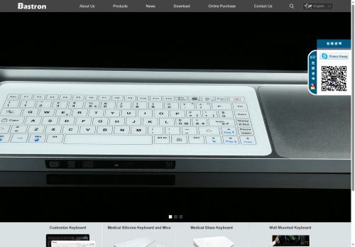 Bastron capture - 2025-05-27 05:47:42