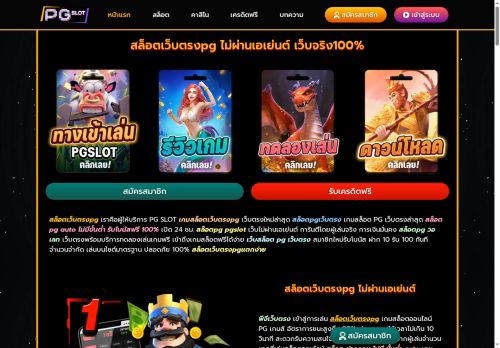 The Tulip Cup capture - 2025-05-27 08:58:46