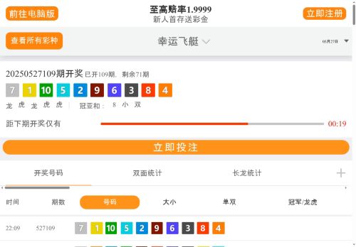 KissedbyBp capture - 2025-05-27 10:14:14