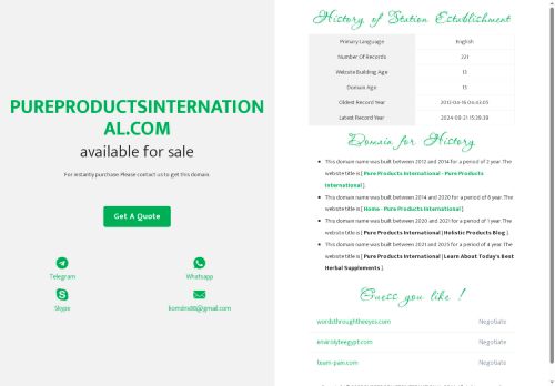 Pure Products International capture - 2025-05-27 11:07:21