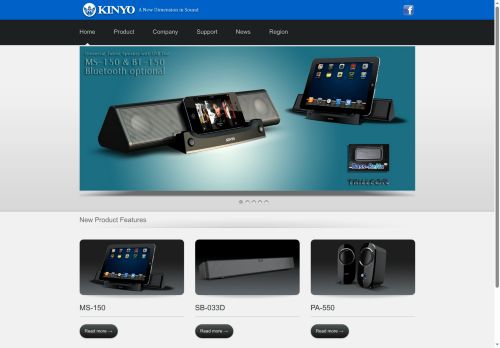 Kinyo capture - 2025-05-27 11:59:59