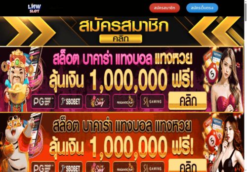 Hesngtech capture - 2025-05-27 13:07:52