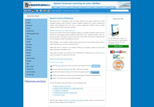 Speedcams EU capture - 2025-05-27 14:30:07