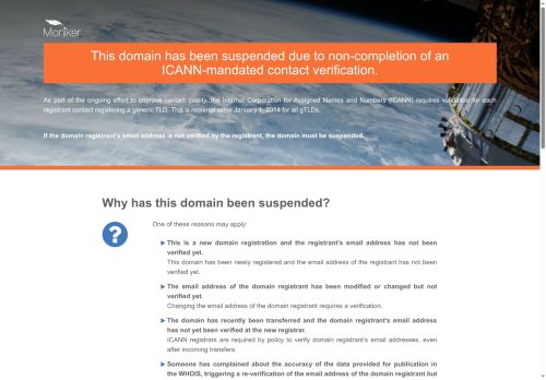 iEGrow capture - 2025-05-27 14:51:06