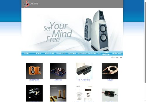 Jas-Audio capture - 2025-05-27 15:10:24