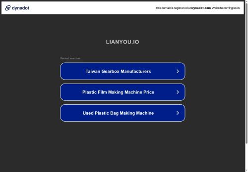 Lianyou.io capture - 2025-05-27 15:20:19