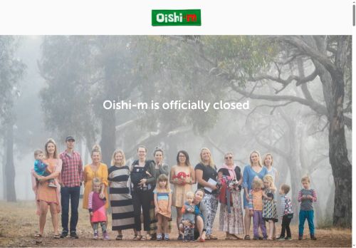 Oishi-m capture - 2025-05-27 15:39:06