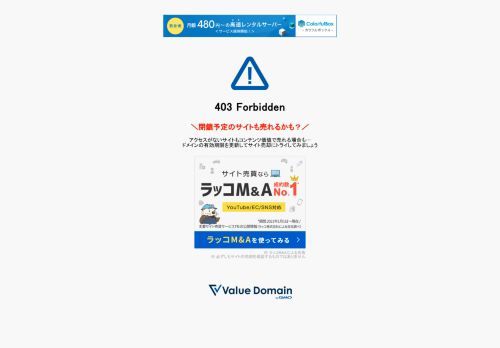 To February capture - 2025-05-27 17:31:19