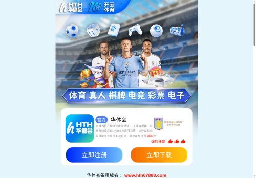 Evolution Brand Clothing capture - 2025-05-27 17:58:18