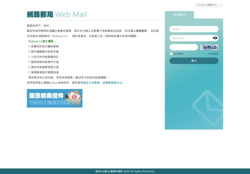 D.B. Musical capture - 2025-05-27 18:14:08