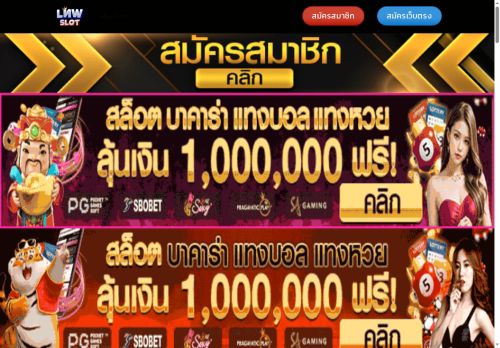 Kari Lonning capture - 2025-05-27 20:00:20