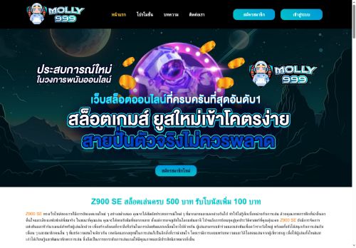 Micro Accessories capture - 2025-05-28 05:22:56