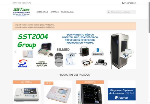 sst2004.com capture - 2025-05-28 09:08:30