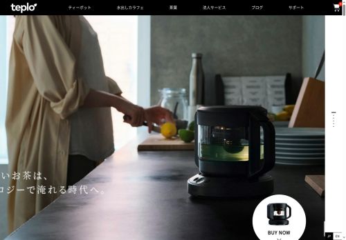 teplotea.com capture - 2025-05-28 10:42:43