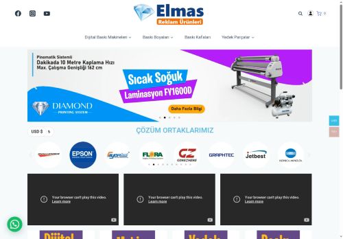 elmasyedekparca.com capture - 2025-05-28 13:17:39