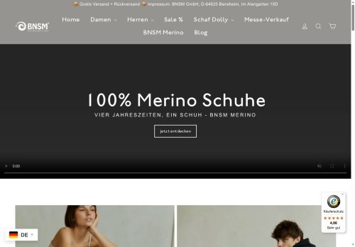 bnsm.shop capture - 2025-05-28 14:25:13