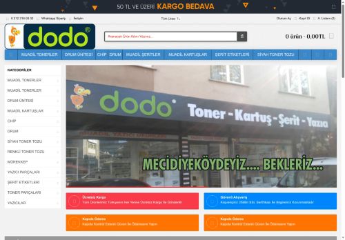 dodotoner.com capture - 2025-05-28 18:28:04