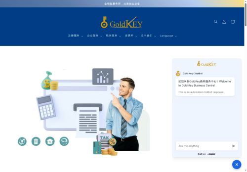 goldkeybiz.com capture - 2025-05-28 22:56:01