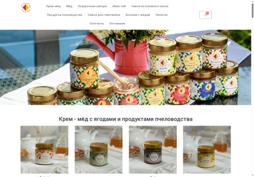 xn--80adhdogfs5br7bp.xn--p1ai capture - 2025-05-29 00:34:50