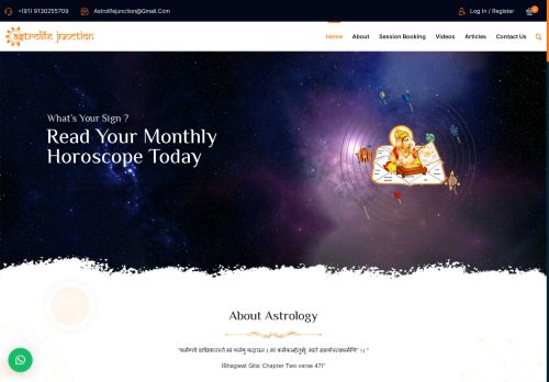 astrolifejunction.com capture - 2025-05-29 00:51:20