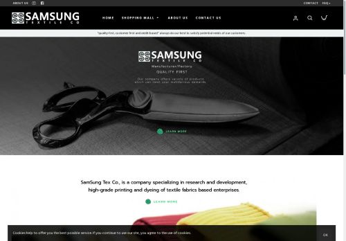 samsungtex.com capture - 2025-05-29 08:45:22